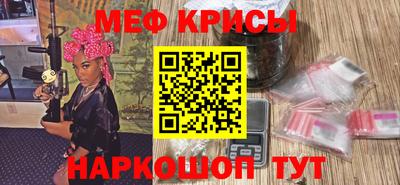 ПСИЛОЦИБИНОВЫЕ ГРИБЫ Гай