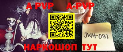 мет Гагарин
