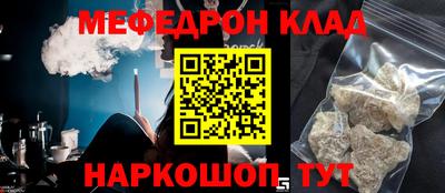 ПСИЛОЦИБИНОВЫЕ ГРИБЫ Гай