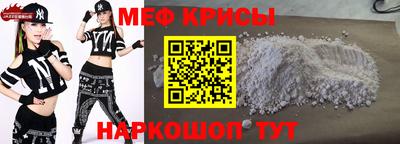 мет Гатчина