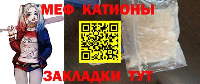 ПСИЛОЦИБИНОВЫЕ ГРИБЫ Гай