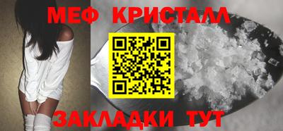 ПСИЛОЦИБИНОВЫЕ ГРИБЫ Гай