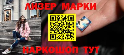 мет Гагарин