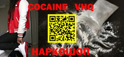 ПСИЛОЦИБИНОВЫЕ ГРИБЫ Гай