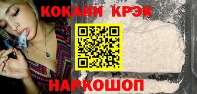 мет Гагарин