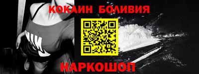 ПСИЛОЦИБИНОВЫЕ ГРИБЫ Гай