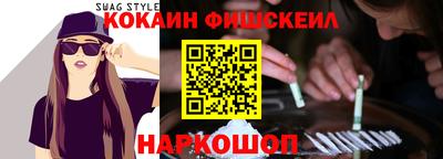 ПСИЛОЦИБИНОВЫЕ ГРИБЫ Гай