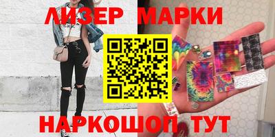 мет Гагарин