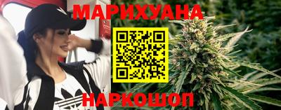 мет Гагарин