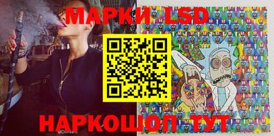 ПСИЛОЦИБИНОВЫЕ ГРИБЫ Гай