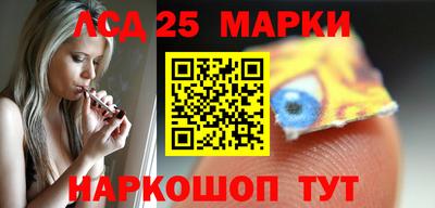 мет Гагарин