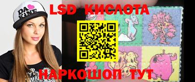 ПСИЛОЦИБИНОВЫЕ ГРИБЫ Гай