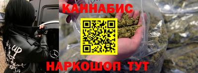 ПСИЛОЦИБИНОВЫЕ ГРИБЫ Гай