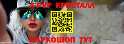 мет Гатчина