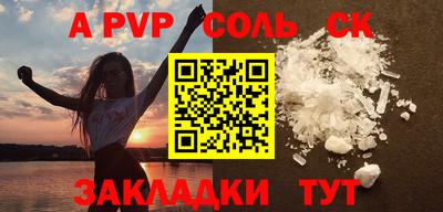 ПСИЛОЦИБИНОВЫЕ ГРИБЫ Гай