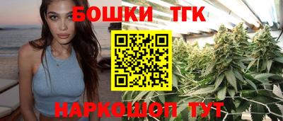мет Гатчина
