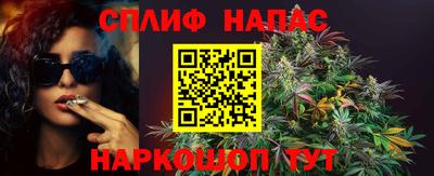 мет Гагарин