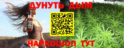 ПСИЛОЦИБИНОВЫЕ ГРИБЫ Гай