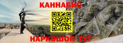 мет Гатчина