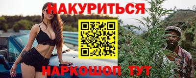 мет Гатчина