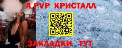 ПСИЛОЦИБИНОВЫЕ ГРИБЫ Гай