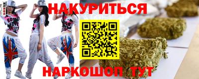 ПСИЛОЦИБИНОВЫЕ ГРИБЫ Гай