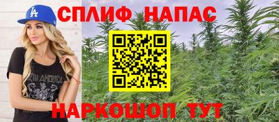 мет Гатчина