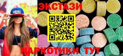 мет Гагарин