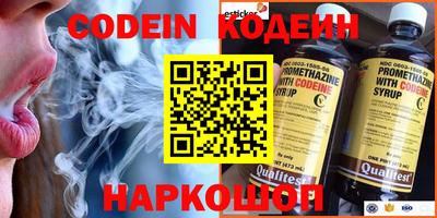 мет Гагарин
