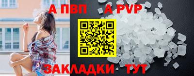 ПСИЛОЦИБИНОВЫЕ ГРИБЫ Гай