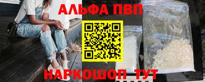 мет Гагарин