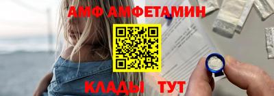 мет Гагарин