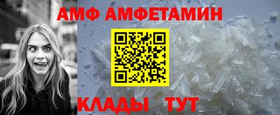 мет Гагарин