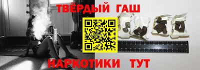 ПСИЛОЦИБИНОВЫЕ ГРИБЫ Гай