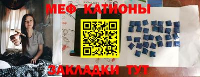 ПСИЛОЦИБИНОВЫЕ ГРИБЫ Гай